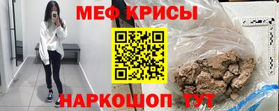 a pvp Камышлов