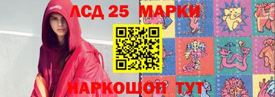 кокаин перу Кандалакша