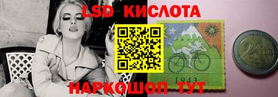 альфа пвп Канаш