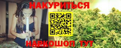 кокаин перу Кандалакша