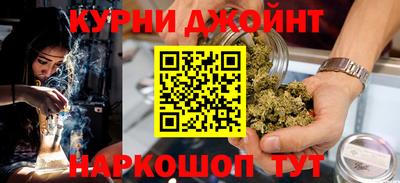 кокаин перу Кандалакша