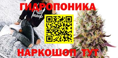 кокаин перу Кандалакша