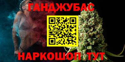 кокаин перу Кандалакша