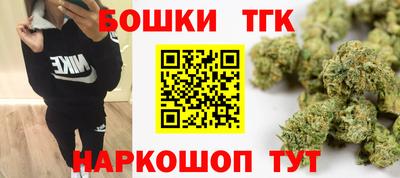 альфа пвп Канаш