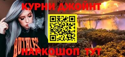 кокаин перу Кандалакша