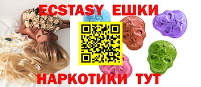 a pvp Камышлов