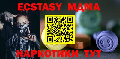 кокаин перу Кандалакша
