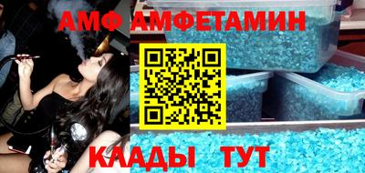 a pvp Камышлов
