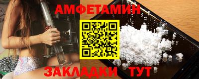a pvp Камышлов