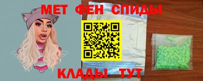 кокаин перу Кандалакша
