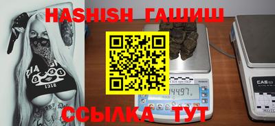 a pvp Камышлов