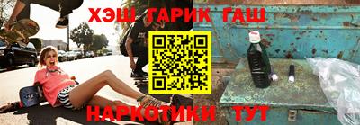 a pvp Камышлов