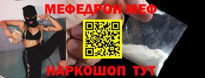 кокаин перу Кандалакша