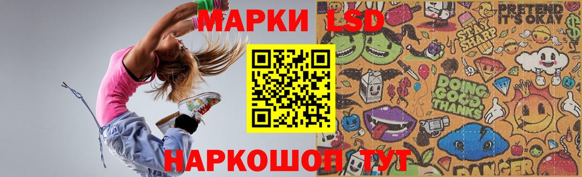 Углич  Лсд 25 экстази ecstasy  Лсд 25 экстази ecstasy  Вход с VPN 